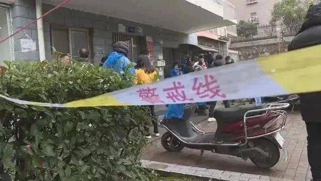 杭州女子失踪案的背后：人生最大的不幸，是因为烂人丢了命 - 第13张  | 深圳市羽盛信息科技有限公司