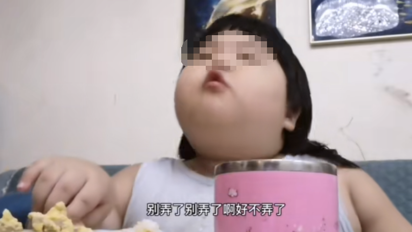 父母“啃小”太疯狂，3岁70斤，：1000万孩子，正沦为赚钱机器 - 第8张  | 深圳市羽盛信息科技有限公司
