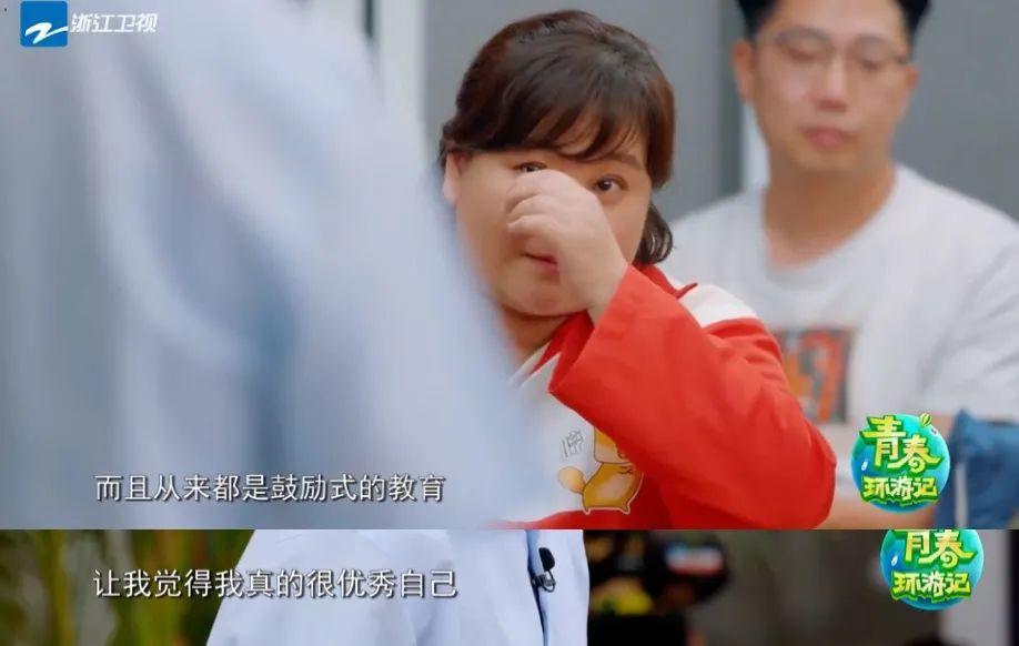 孩子胆小、内向，多半与父母这些行为有关，家长再不重视就晚了 - 第11张  | 深圳市羽盛信息科技有限公司